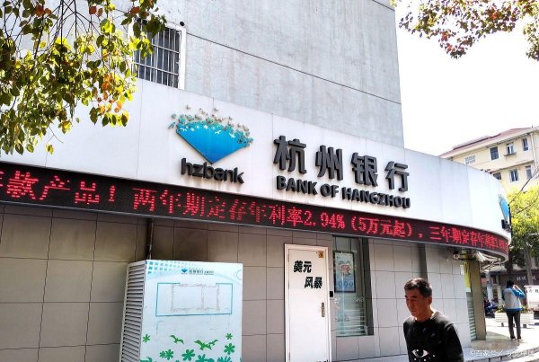 股票在线配资平台 南安房子贷款有哪些优点